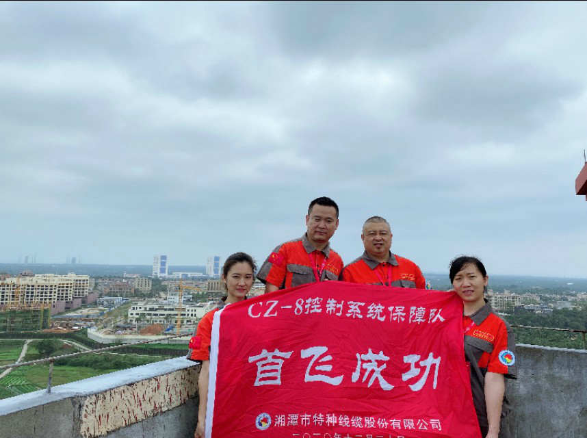“長征八號”首飛告捷！湖南“神猴”再顯神力！